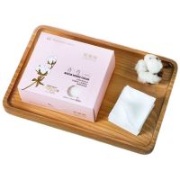 全棉时代 盒装化妆棉,平纹无纺布50g/6x7cm,360片/盒 单位:盒