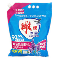 3.68kg+520g雕牌除菌无磷洗衣粉(带嘴)N4 单位:袋