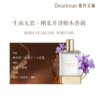 独特艾琳生而无畏香水-50ml