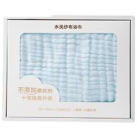 全棉时代 蓝色包边款水洗纱布浴巾95x95-6P,1条/盒(水洗后成型尺寸) 单位:盒