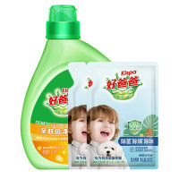 好爸爸亲肤倍净洗衣液三件套袋装 (2050g) 单位:套