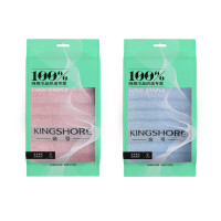 金号/醇享系列/纯棉毛巾双条袋装HY1268A-2 单位:袋
