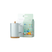 全棉时代 厨房全棉柔巾60gsm平纹,200mm×300mm,90片/卷,2卷/袋 单位:袋