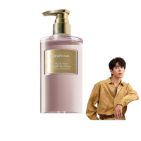 独特艾琳 (Dear lrean)浮靡之水高定香氛沐浴露250ml 单位:瓶