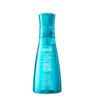 蓝月亮至尊清韵梅香生物科技洗衣液( 深层洁净 )-孔雀蓝660g 单位:瓶