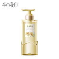 半亩花田水光焕亮香氛沐浴露(橘子海)400g