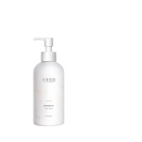 半亩花田烟酰胺(果酸)身体乳250ml