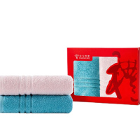 金号 /柔汐系列/纯棉毛巾双条彩盒装AZ1866-3 单位:盒