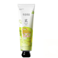 半亩花田精油香氛护手霜(空谷雨茉)60g