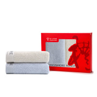金号 /云锦系列/纯棉毛巾双条彩盒装HY1216-3 单位:盒