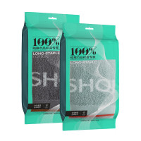 金号 /絮语系列/纯棉毛巾双条袋装HY1218-2 单位:袋