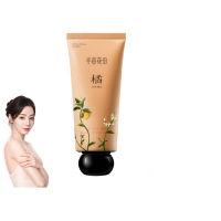 半亩花田 精油香氛护手霜(空谷橘光)60g