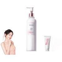 半亩花田美白透亮香氛身体乳250ml+30ml