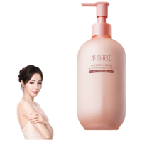 半亩花田 倍润 身体乳(失重玫瑰)250ml