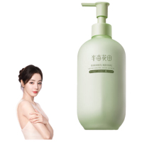 半亩花田 倍润 身体乳(庭院茉莉)250ml