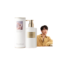 独特艾琳莱茵河白昼香氛身体150ml精华油