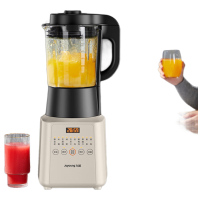 九阳 高速破壁调理机L18-P631