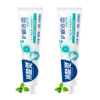 冷酸灵护龈洁齿 抗敏感牙膏 140g*2支 单位:组