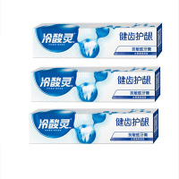 冷酸灵健齿护龈双重 抗敏感牙膏 185克*3支 单位:组