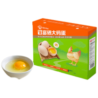 天露富硒蛋15枚装