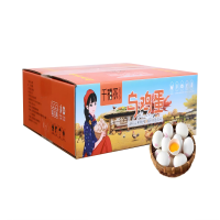 千禧农柴鸡蛋15枚装