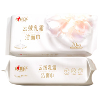 心相印 棉柔系列云绒乳霜柔巾70片装*2包 2XCE070 单位:组