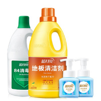 蓝月亮 家居家庭除菌清洁组合(地板除菌2kg+84消毒液1.2kg+泡沫抑菌洗手液255g×2瓶) 单位:套
