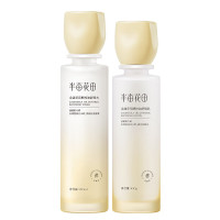 半亩花田金盏花花酵控油舒缓水乳组合