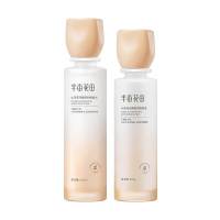 半亩花田山茶花花酵舒润维稳水乳组合