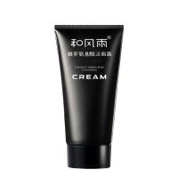 和风雨和风雨植萃氨基酸洁面霜120g