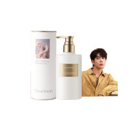 独特艾琳春日旷野香氛身体乳250g