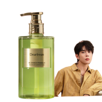 独特艾琳福开禄柚香沐浴露350ml