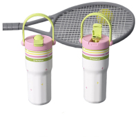 西屋 清漾运动 吸管杯ML06-PK