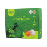 食特吉有机鸡蛋20枚装