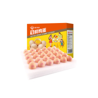 温氏鲜鸡蛋鲜鸡蛋30枚装