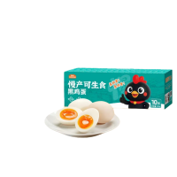 好念头无菌蛋10枚装