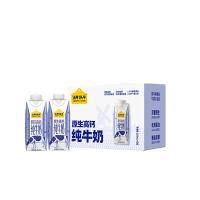 认养一头牛纯牛奶250ml× 10