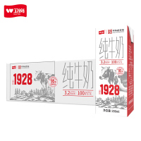 卫岗纯牛奶200ml× 12