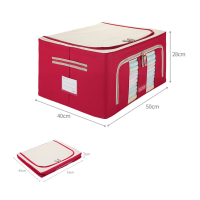 ANCHOW安巢 视窗型百纳箱 44L AJ244