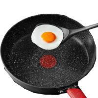 苏泊尔煎锅PJ28W9