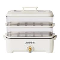 艾贝丽 多功能 电火锅 ABL-LLG913S