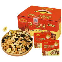 松鼠茂茂坚果礼盒(30袋)