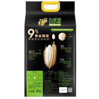 中粮福临门自然香稻香米/5kg