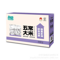 田里乡间五常大米1kg*5袋彩箱