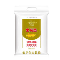 金龙鱼高筋麦芯粉5kg