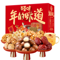 百草味 [坚果零食]礼盒1510g/1