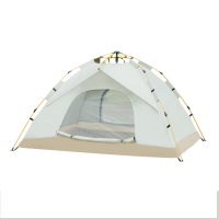 HDW1532何大屋悠享户外露营帐篷