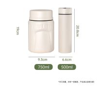 酷来生活KL-BN078贝恩两件套