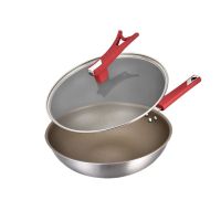 巴尔德钛晶炒锅 A BC-1001