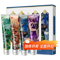 国博冷酸灵专研联名款抗敏感牙膏套装 -单位:套